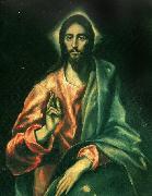 El Greco the saviour oil painting reproduction
